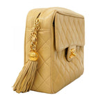 Beige Leather Chanel Shoulder Bag