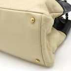 Beige Leather Chanel Shoulder Bag
