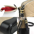 Beige Leather Chanel Shoulder Bag