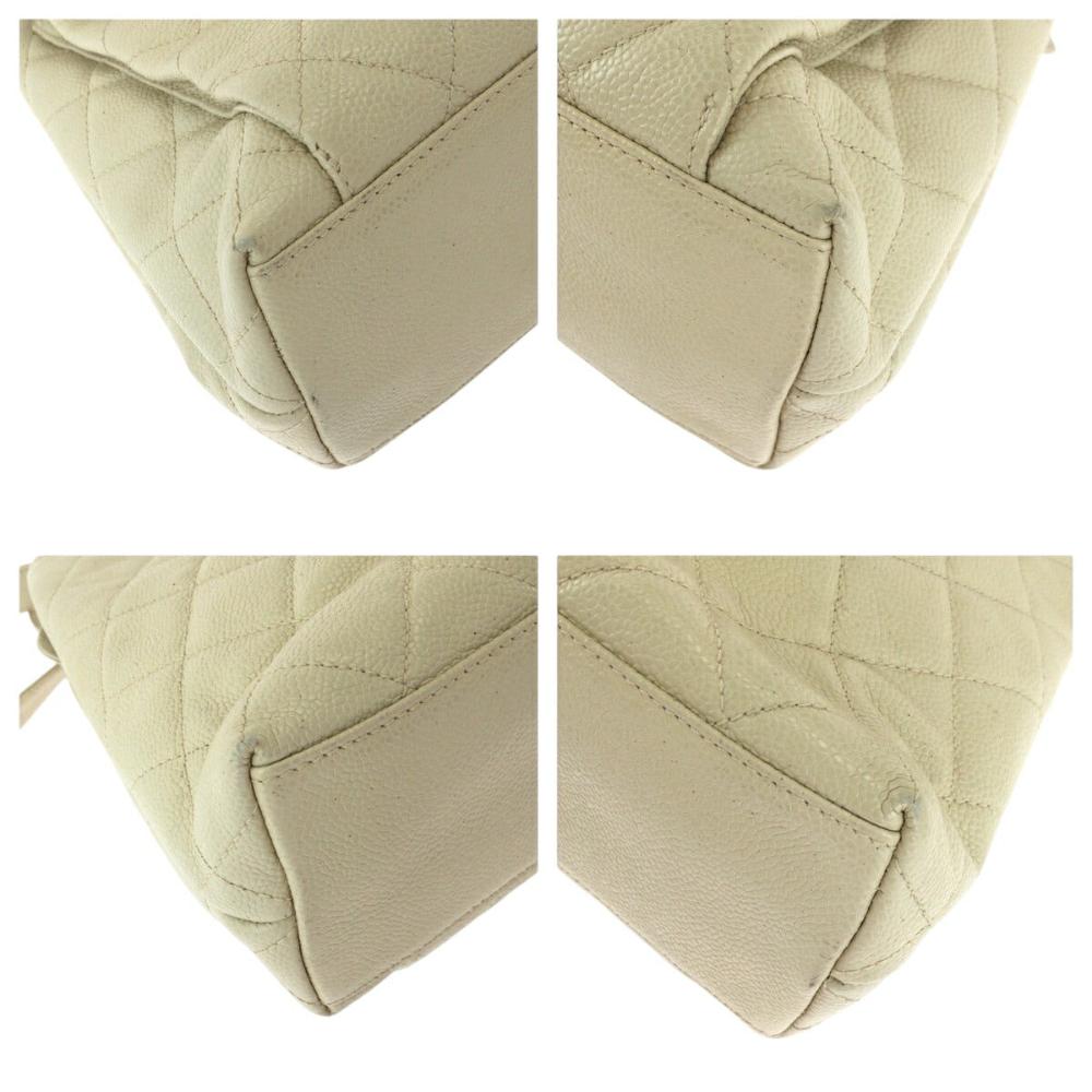 Beige Leather Chanel Shoulder Bag