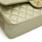 Beige Leather Chanel Shoulder Bag