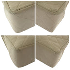 Beige Leather Chanel Flap Bag