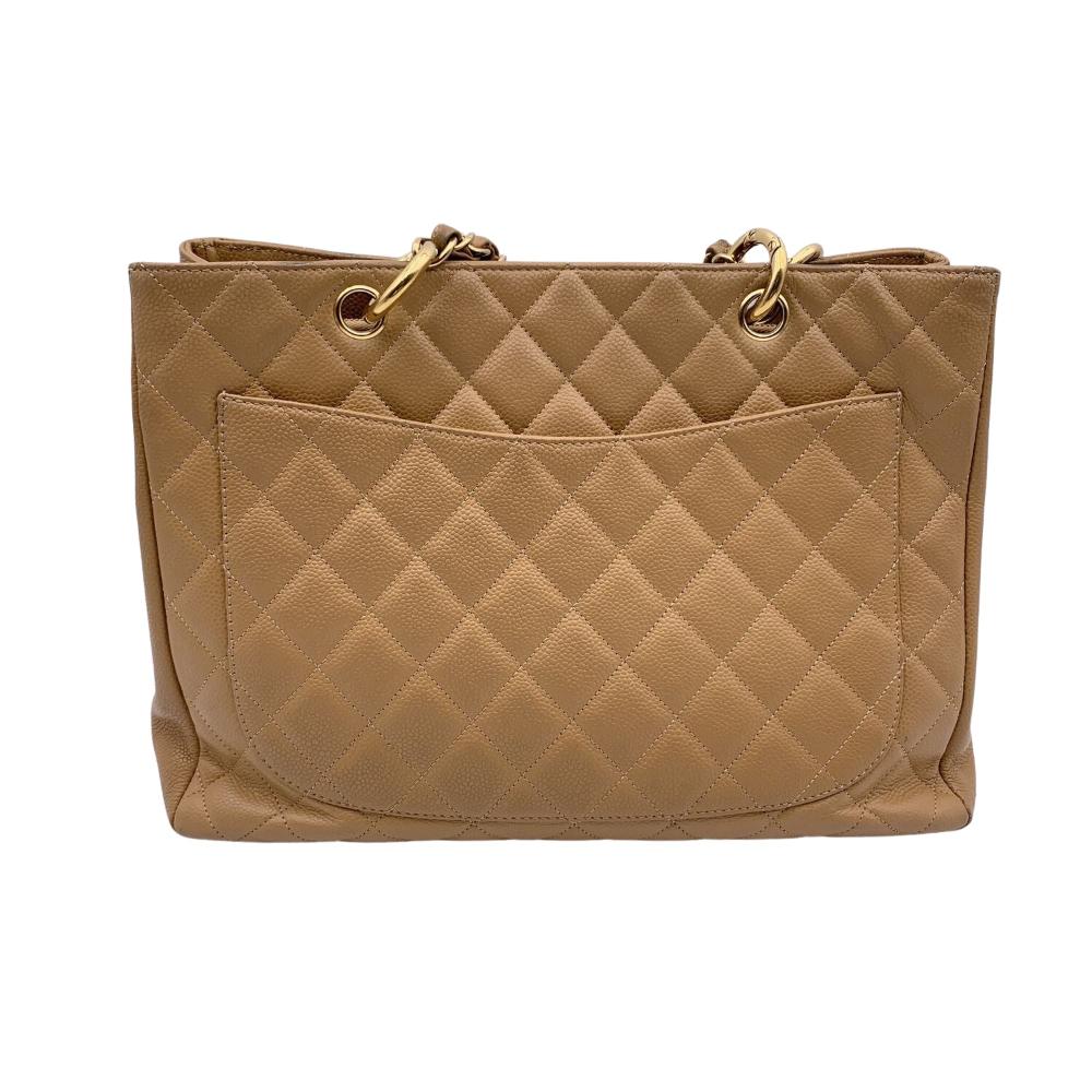 Beige Leather Chanel Tote