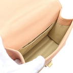 Beige Leather Chanel Flap Bag