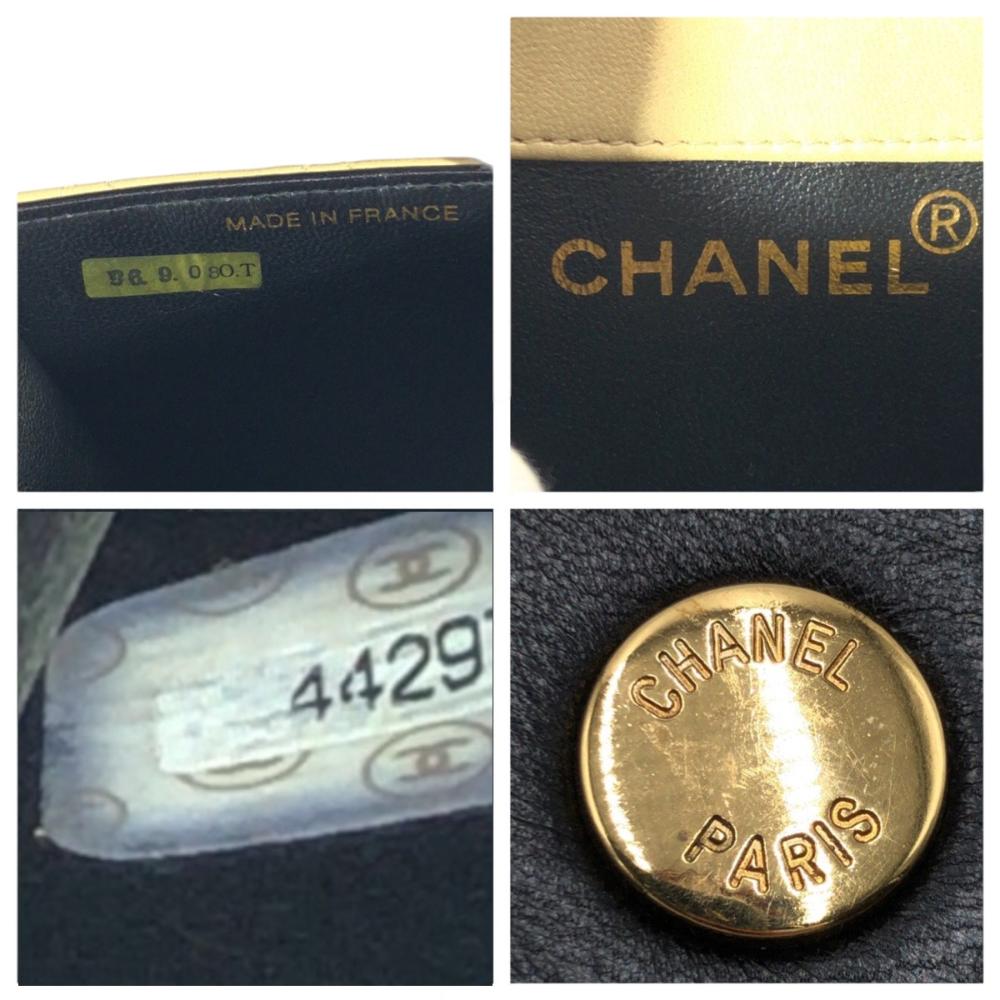 Beige Leather Chanel Shoulder Bag