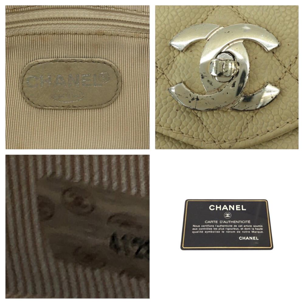 Beige Leather Chanel Shoulder Bag