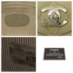 Beige Leather Chanel Shoulder Bag