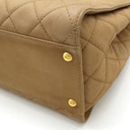 Beige Leather Chanel Shoulder Bag