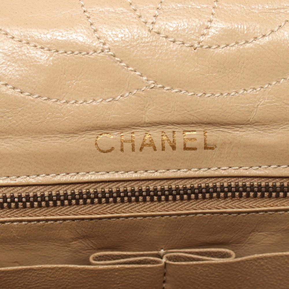Beige Leather Chanel Flap Bag