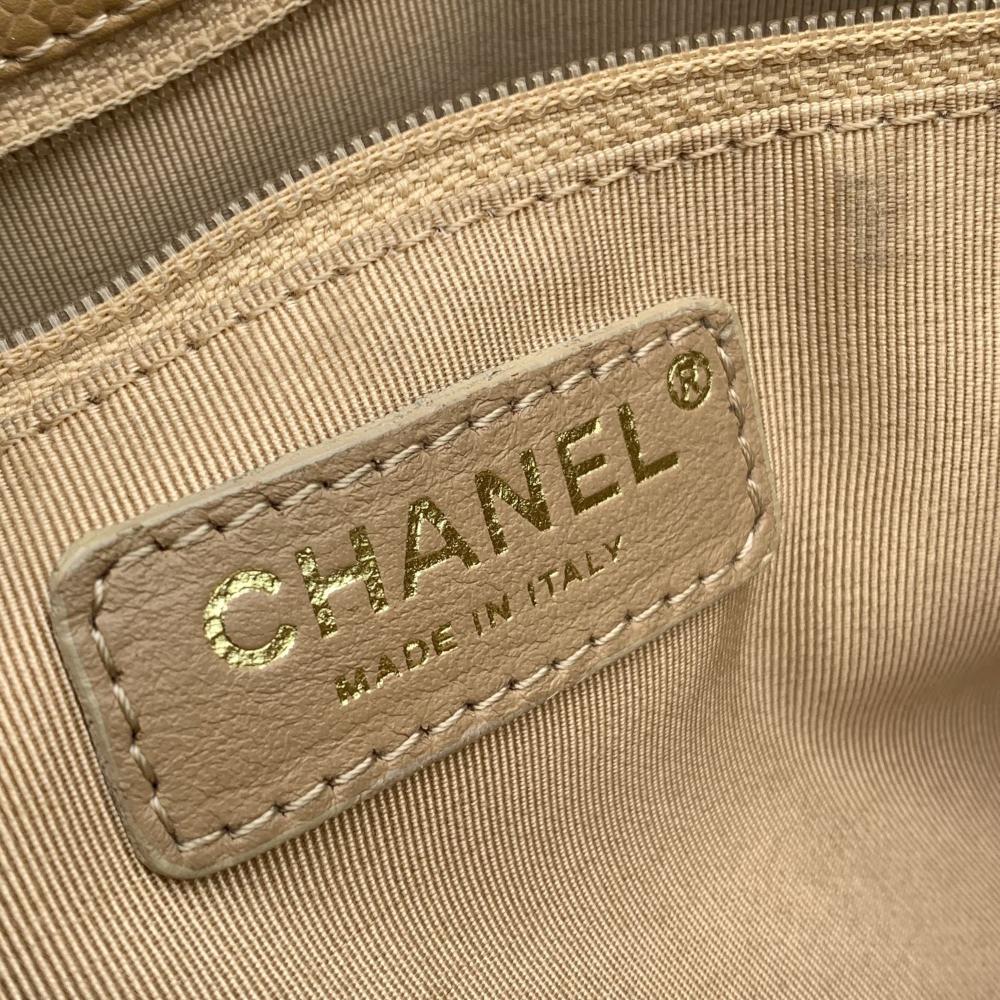 Beige Leather Chanel Tote