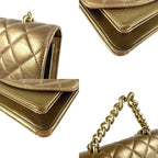 Beige Leather Chanel Shoulder Bag