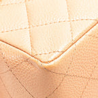 Beige Leather Chanel Shoulder Bag