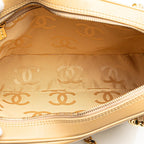 Beige Leather Chanel Shoulder Bag
