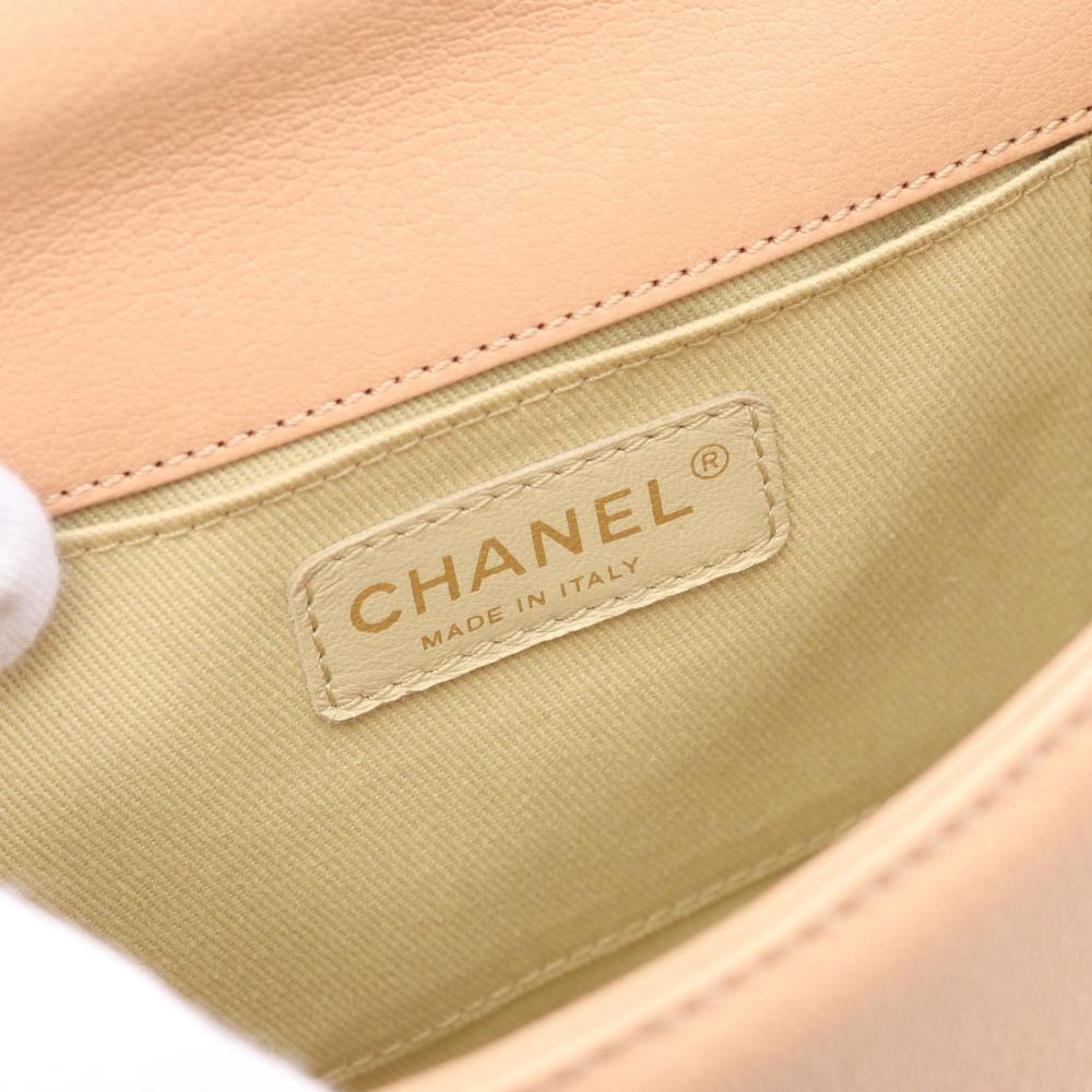 Beige Leather Chanel Flap Bag