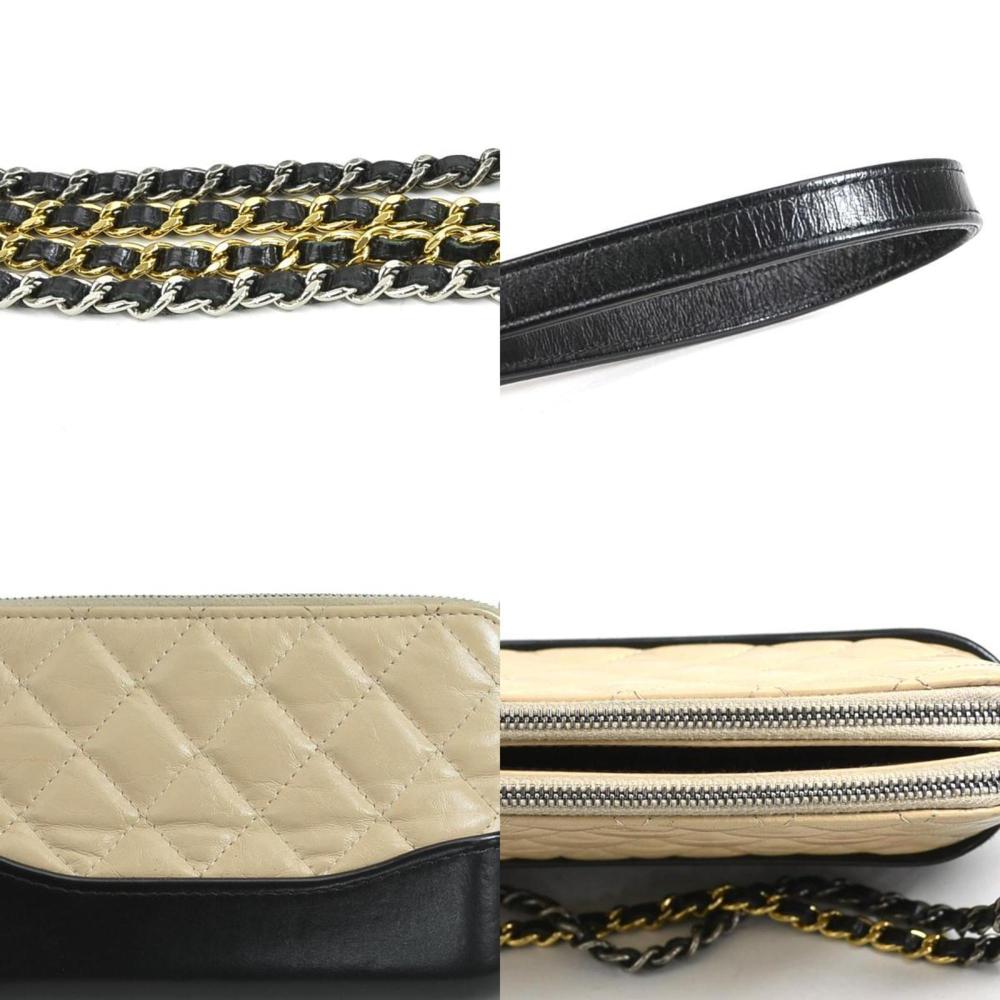 Beige Leather Chanel Shoulder Bag