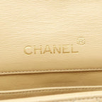 Beige Leather Chanel Shoulder Bag