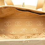 Beige Leather Chanel Flap Bag