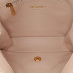 Beige Leather Chanel Crossbody Bag