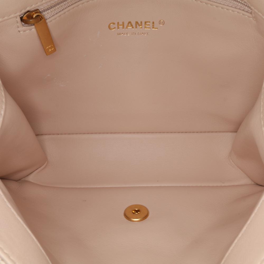Beige Leather Chanel Crossbody Bag