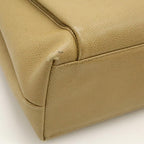 Beige Leather Chanel Shoulder Bag