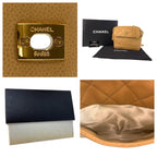 Beige Leather Chanel Shoulder Bag