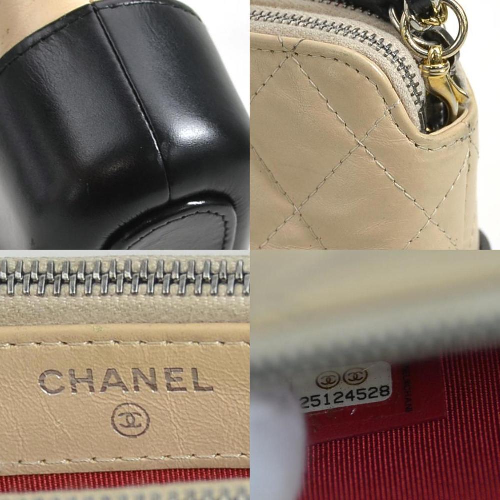 Beige Leather Chanel Shoulder Bag