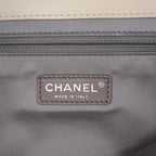 Beige Leather Chanel Flap Bag