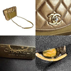 Beige Leather Chanel Shoulder Bag