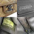 Beige Leather Chanel Shoulder Bag