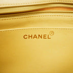 Beige Leather Chanel Shoulder Bag