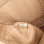 Beige Leather Chanel Flap Bag