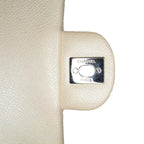 Beige Leather Chanel Flap Bag