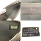 Beige Leather Chanel Shoulder Bag