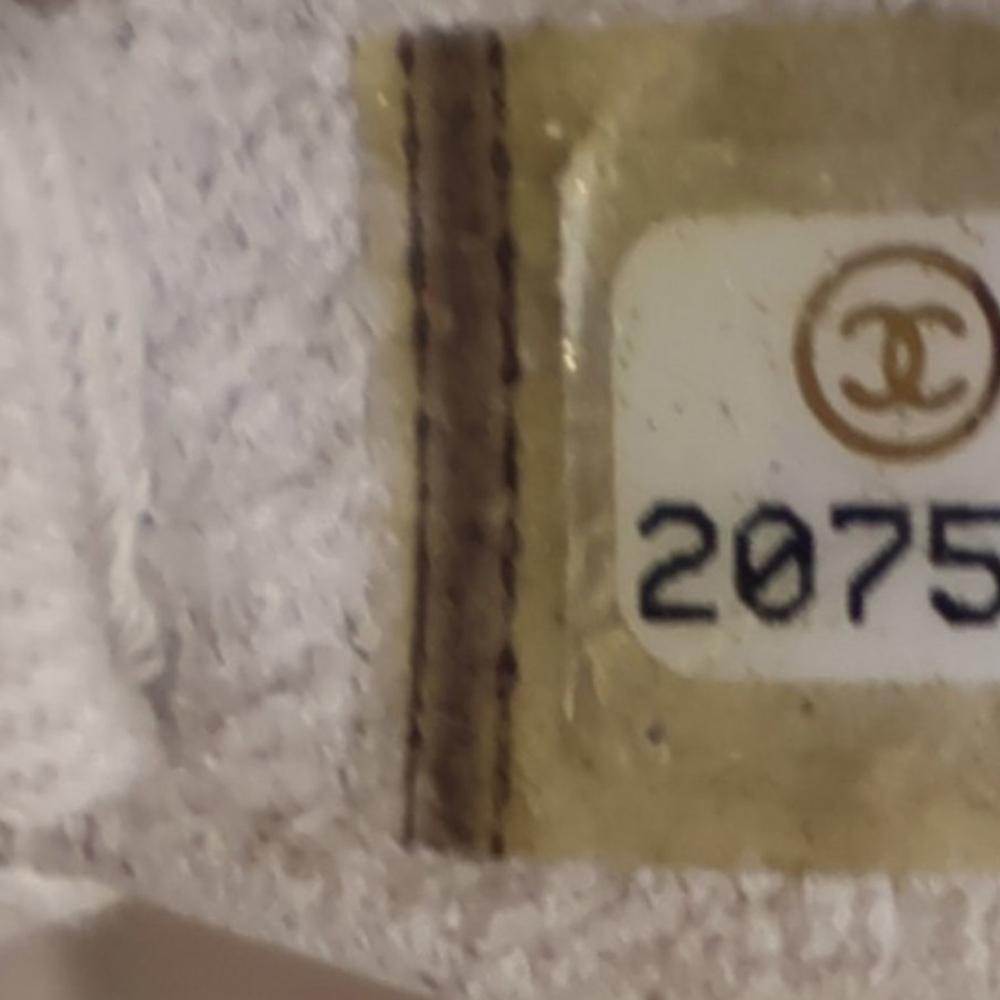 Beige Leather Chanel Flap Bag