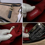 Beige Leather Chanel Crossbody Bag