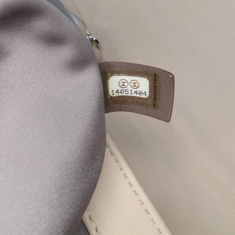 Beige Leather Chanel Flap Bag