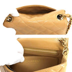 Beige Leather Chanel Shoulder Bag