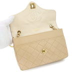 Beige Leather Chanel Shoulder Bag