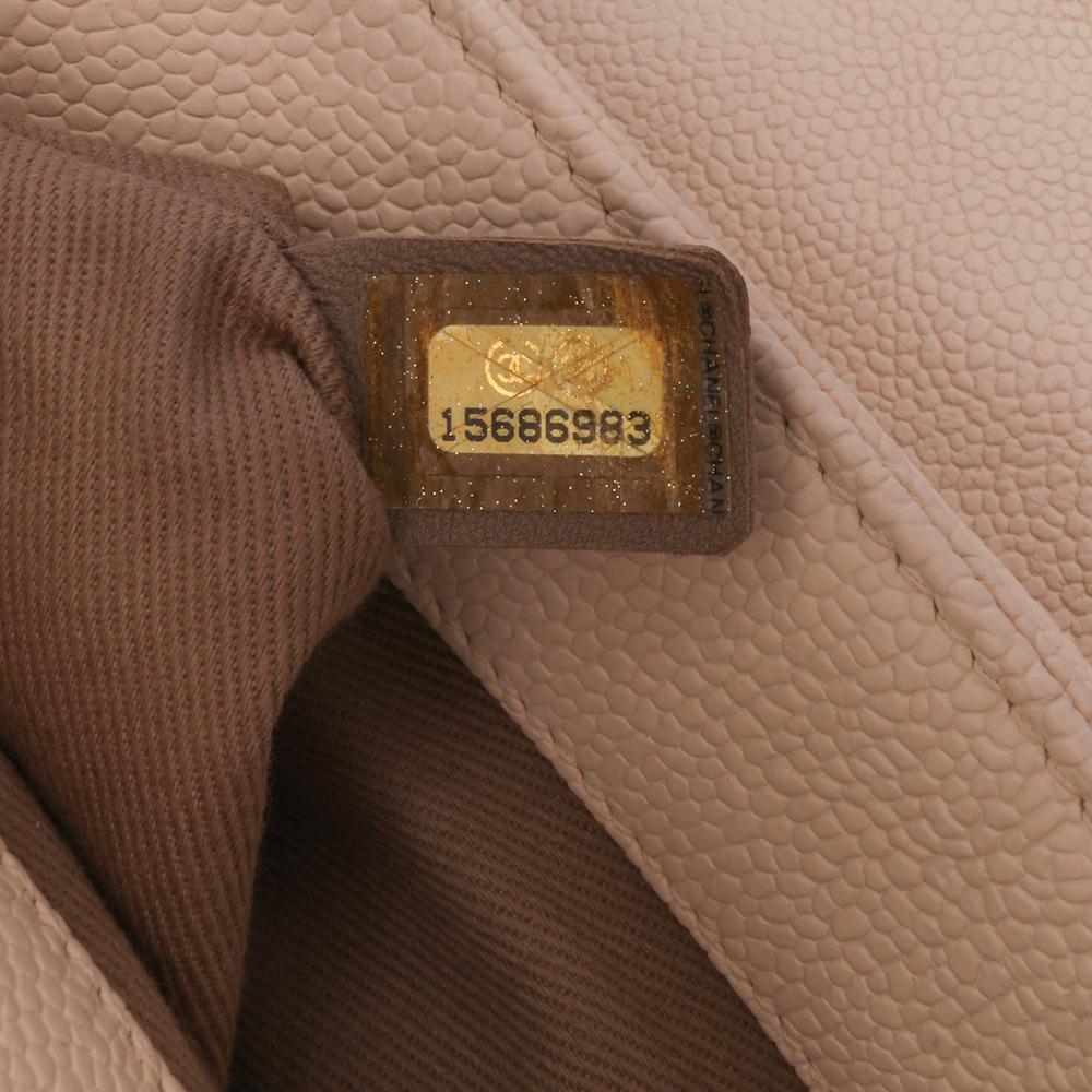 Beige Leather Chanel Flap Bag