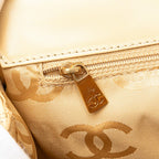Beige Leather Chanel Flap Bag