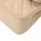 Beige Leather Chanel Flap Bag