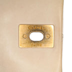 Beige Leather Chanel Flap Bag