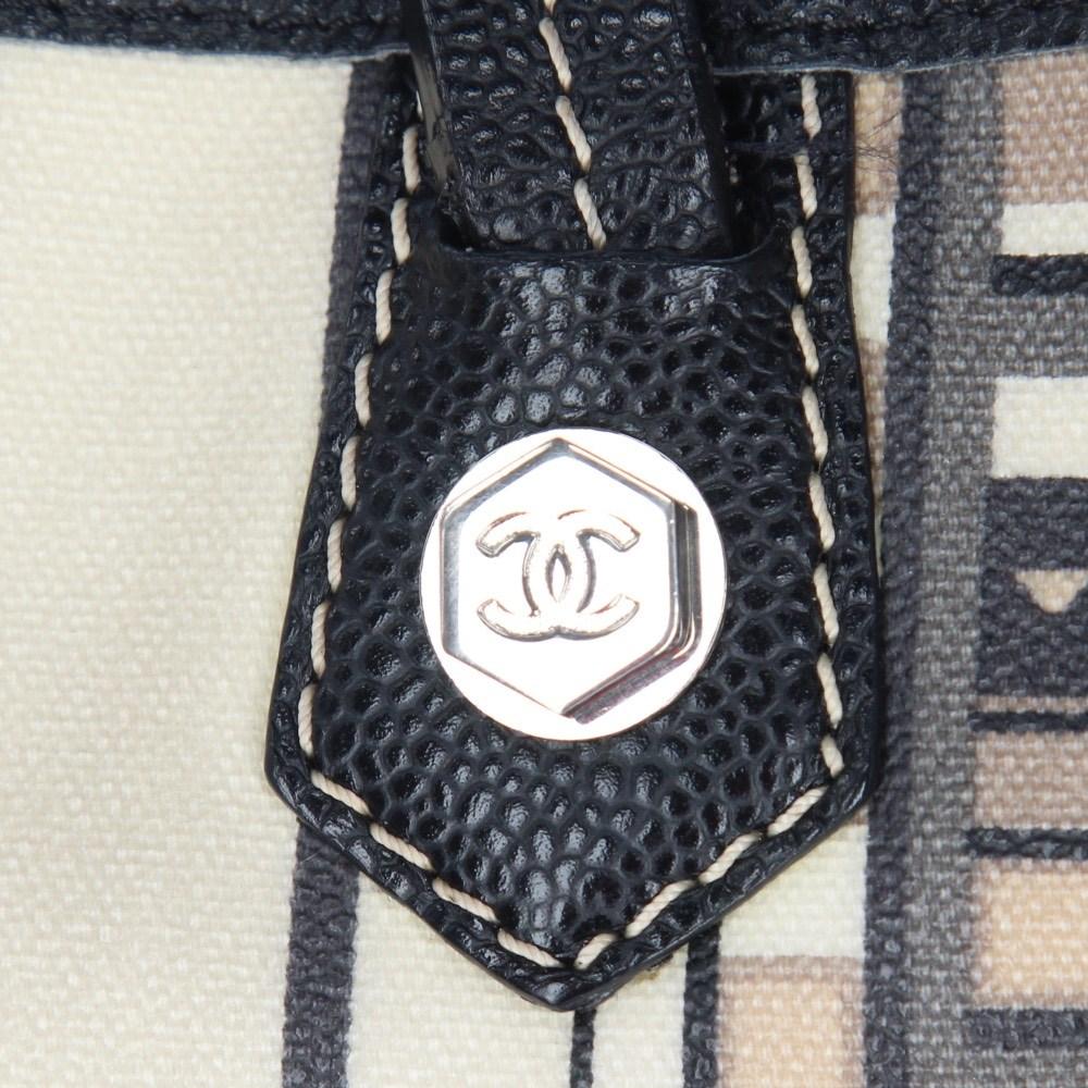 Beige Leather Chanel Shoulder Bag
