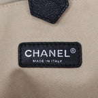 Beige Leather Chanel Shoulder Bag