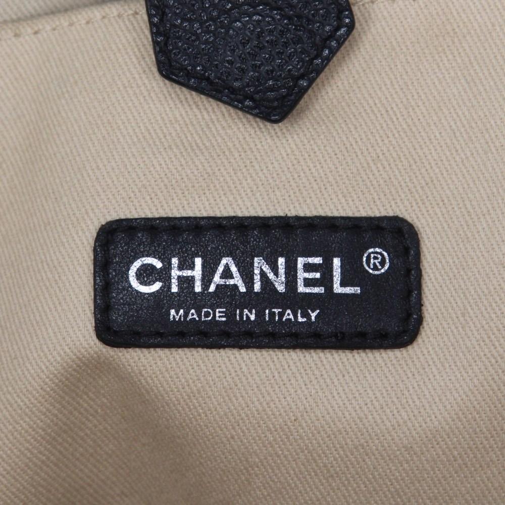 Beige Leather Chanel Shoulder Bag