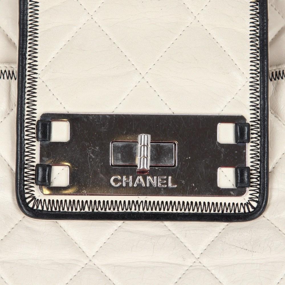 Beige Leather Chanel Shoulder Bag