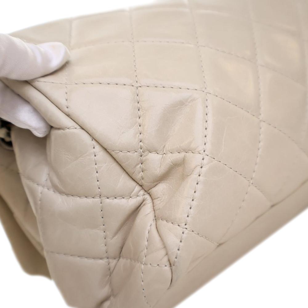 Beige Leather Chanel Flap Bag