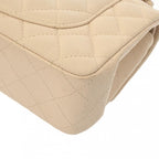 Beige Leather Chanel Flap Bag