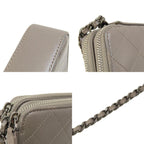 Beige Leather Chanel Shoulder Bag