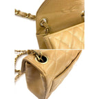 Beige Leather Chanel Shoulder Bag